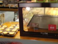 -面包新语(上地华联店)