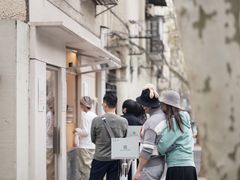 -O.P.S. CAFE