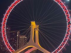 -天津之眼摩天轮