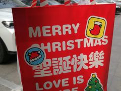 -好利来(西美花街店)