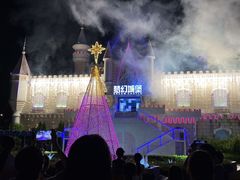 -汕头蓝水星欢乐世界