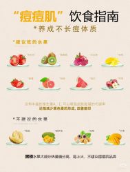 点击看大图 -玛莲朵·海菲秀冰珀科