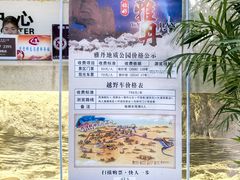 -敦煌雅丹国家地质公园