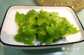 Garlic Stir-Fried Bitter Melon
