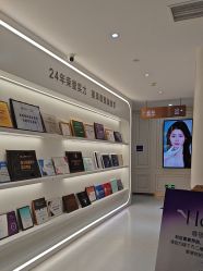 -广州美莱医疗美容医院