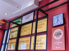 -李兰英湖南面馆(护国路店)