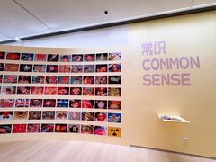 -深圳湾万象城(南山店)