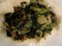 -白玉兰食品(中山公园龙之梦店)