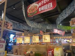 -茄子恰恰·新云南小炒(金池购物中心店)