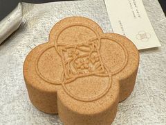 -瑭所(王府中環店)