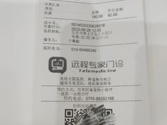 -芭比堂动物医院·CT·微创中心(新顺分院)