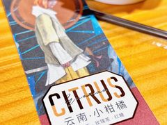 手冲咖啡-Torch Coffee 炬点咖啡