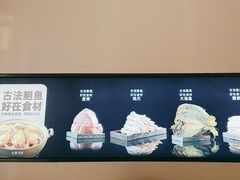 -连鹭海鲜·海肠捞饭·海胆饭(星海店)