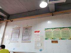 -北门张家羊肉粉(森航·乐活城西南)
