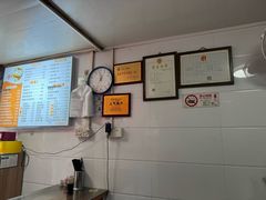 -胡记锅贴·沪上游子老鸭粉丝汤(太原路店)