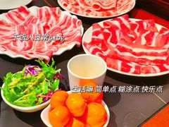 -陈府大宅门成都火锅·手切鲜肉(太原街店)