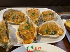 烤生蚝-庆峰龙虾烧烤(合肥一店)