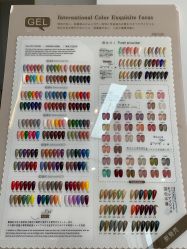 -爱纶美·美甲美睫半永久