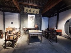 -绍兴鲁迅故里·沈园景区