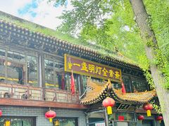 -一盏明灯全素斋(五爷庙店)