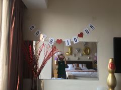 -天津水游城丽筠酒店