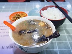 -袁森泰鲜汤(江汉区三民靓汤店)