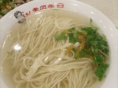 -老四季(南市场店)