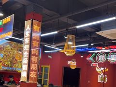 -饶福记·南昌烧烤大排档(九龙湖土著店)