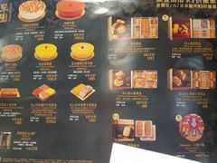 -崇光百货(铜锣湾店)