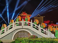 -清明上河园