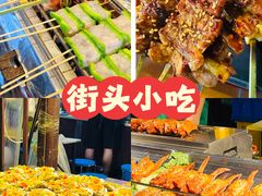 -正宁路小吃夜市