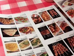 -西域阿里马新疆菜·清真(桂花路店)