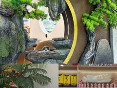 -紫藤园·天目湖大鱼头(南山竹海店)