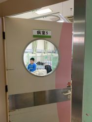 -首都医科大学附属北京儿童医院