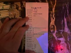 -凯乐迪量贩式KTV(方圆荟·馨宜新天地店)