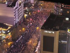 -DQ·蛋糕·冰淇淋(惠山万达店)