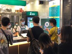 -1点点(清湖地铁店)