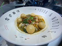 新品娘惹五香鱼面-友达面馆(广州总店)