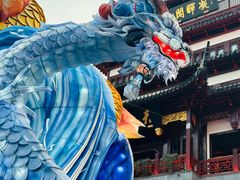 -豫园