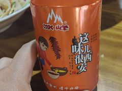 -秦韵轩·西安小馆(贻成福地广场店)