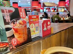 -老阿爸鲜鱼土菜(园区永旺店)