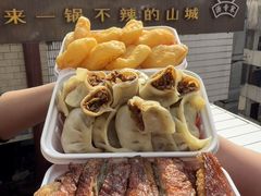 -老来福·非遗酸汤兔(凯旋路店)