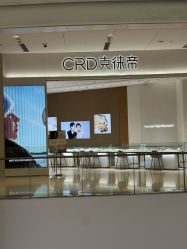 点击看大图 -CRD克徕帝(上海凯德晶萃广场店)