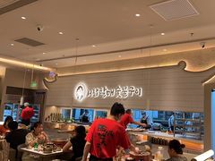 -西塔老太太泥炉烤肉(川沙百联店)