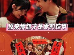 -金逸影城(荟聚IMAX激光店)