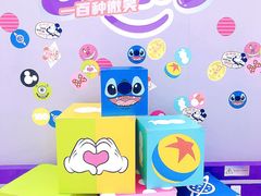 -皇城恒隆广场