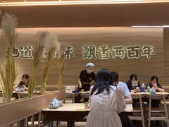 -陳香貴·蘭州牛肉面(月星环球港店)