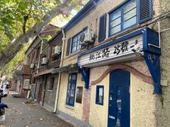 -La Creperie法餐厅(桃江路店)