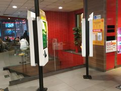 -麦当劳(铜锣湾店)