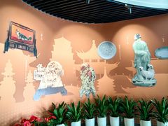 -浙江省博物馆(孤山馆区)